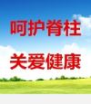 研究成员-丁玉琴（淮安市）