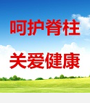 QQ截图20201228112326.png