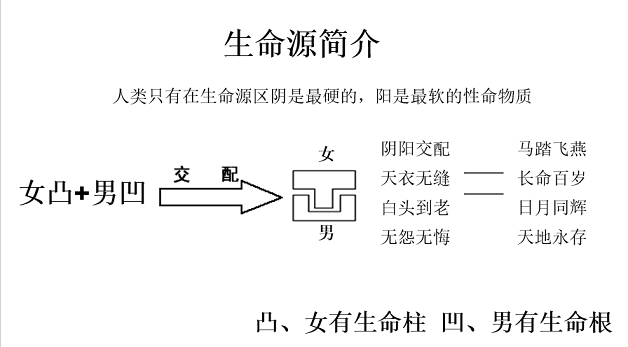 QQ截图20211122085457.png