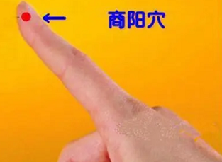 搜狗截图22年04月04日0929_7.png
