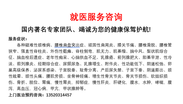 QQ截图20220621170745.png