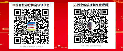 QQ截图20220830085231.png