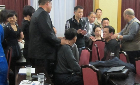 定向正骨3.png
