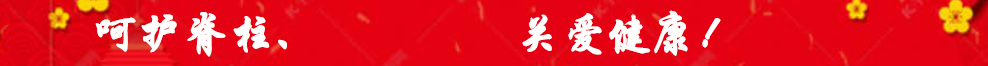 QQ截图20221223094212.png
