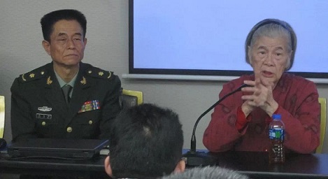 《龙氏正骨培训班》RUM.jpg