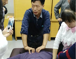 脏腑点穴3.png