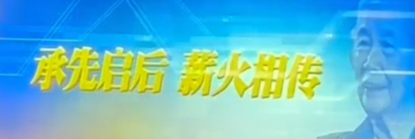 搜狗高速浏览器截图20241106211149.png