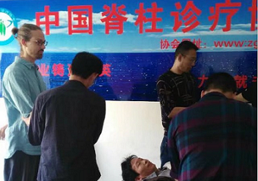 脏腑点穴1.png