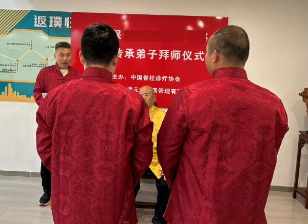 微信图片_20240322182211.png