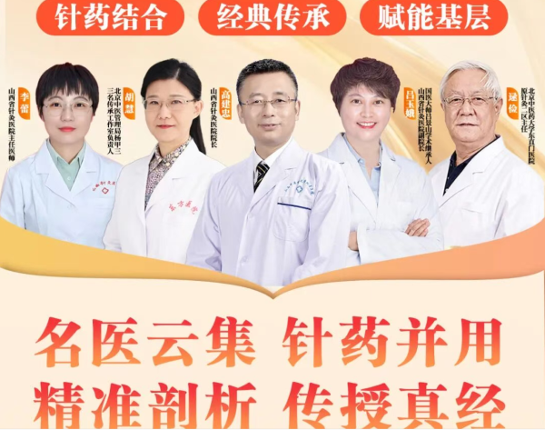搜狗高速浏览器截图20260827173849.png