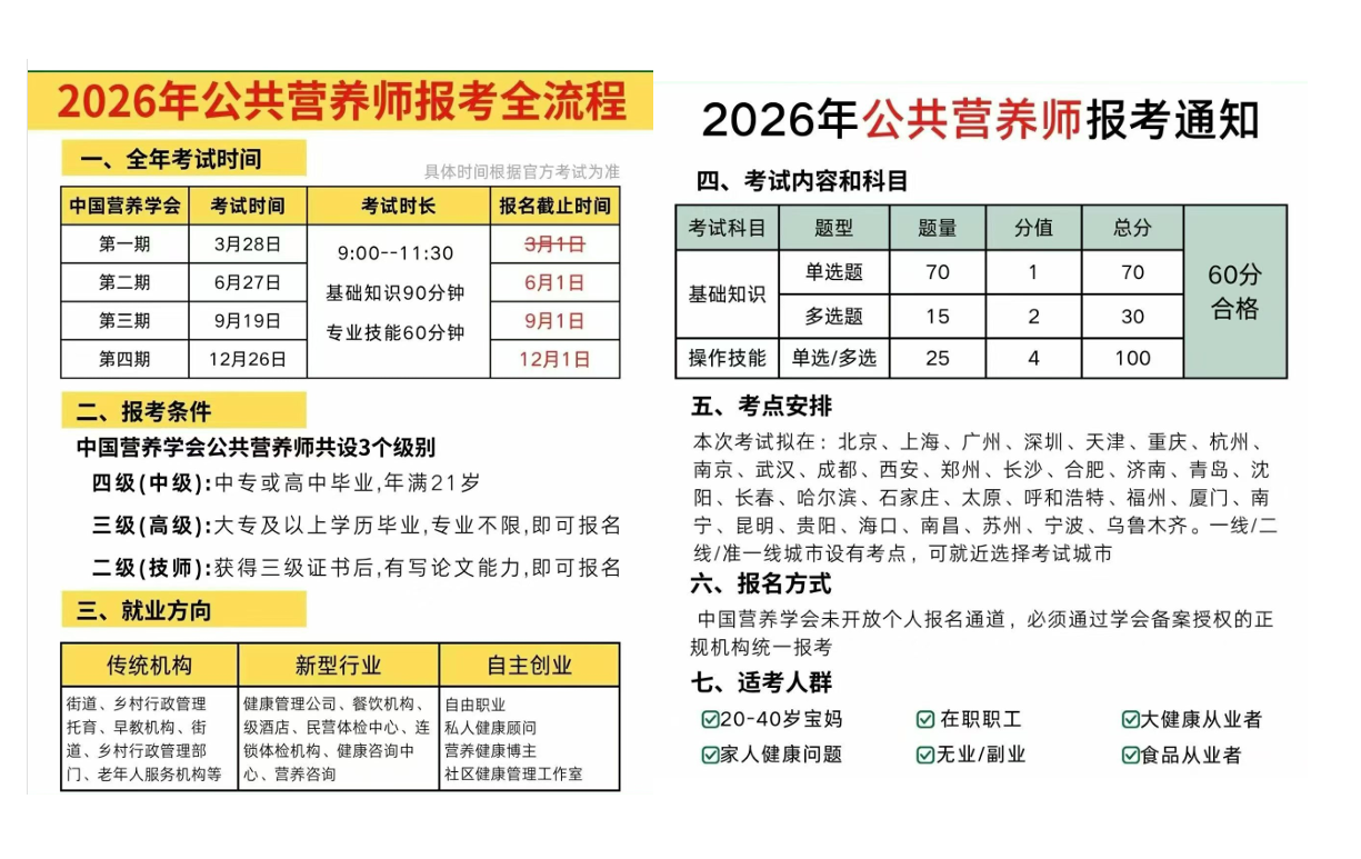 搜狗高速浏览器截图20260916133643.png