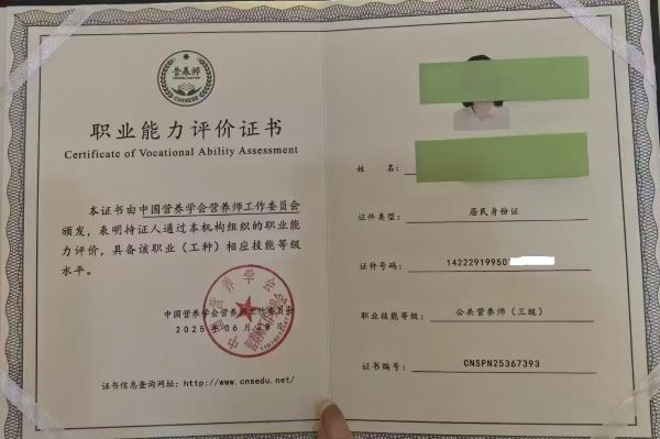 微信图片_20260926223025_2_37.jpg